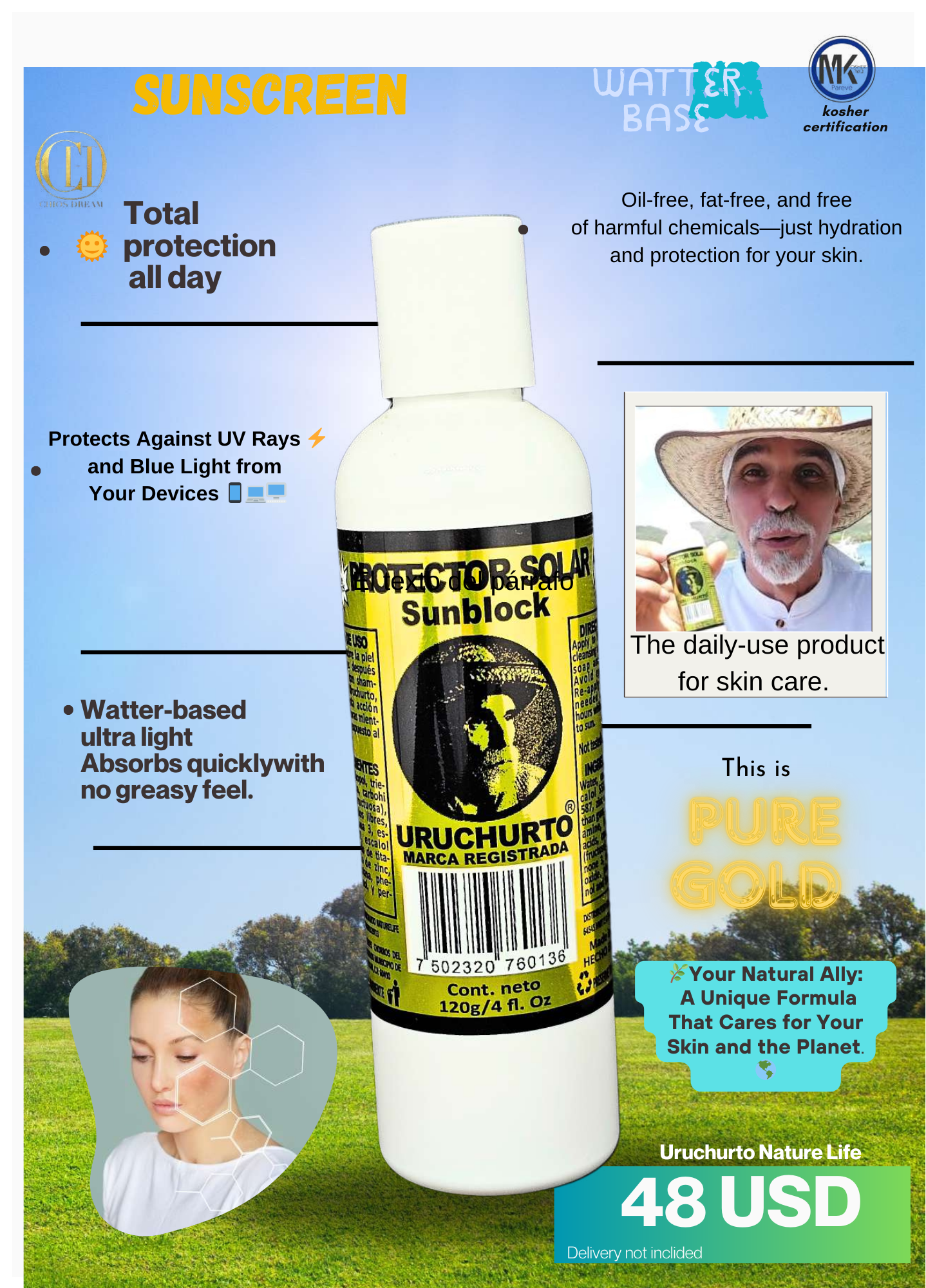 Sunblock